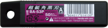 NT Cutter BA53P Black Breakoff Blades 9mm Extra Sharp 50Pk